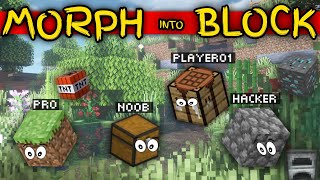 How to download Hide & Seek Mod in Minecraft PE|Morph Into Block|Minecraft Mods|Empirical Gaming screenshot 4