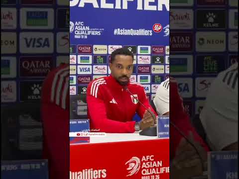 مستوى المنتخب الإماراتي بعد مجيء المدرب كوزمين في تصاعد