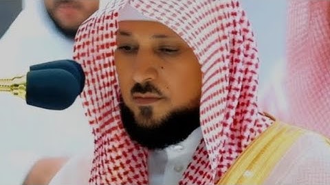 سورة النساء.أينما تكونوا يدركم الموت ولو كنتم في بروج مشيدة ...بصوت الشيخ ماهر المعيقلي ...قرأن كريم