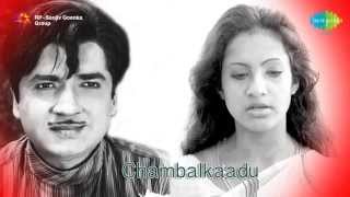 Watch the romantic song,"neeradha shyamala komala" sung by kj yesudas
from film chambalkkadu. cast: prem nazir, seema , balan k nair,
ratheesh music: mk ...