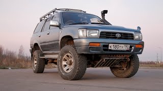 Личный опыт: 3 года владения Toyota Hilux Surf