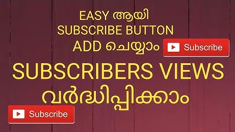 How To Add SUBSCRIBE BUTTON In Your Youtube Videos/Youtube Tricks Malayalam