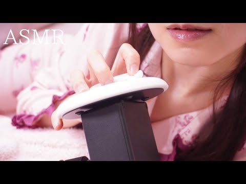 【ASMR】添い寝で指耳かき&耳ふー👂💕（3dio）【SUB】Earcleaning with fingers & Earblowing