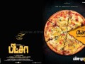 Tamil movie pizza rathiri