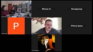 Засідання постійної комісії з питань прав людини 10.02.26