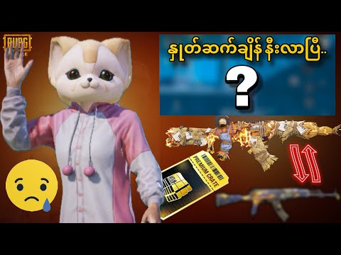 ผลสลากกินแบ่งรัฐบาล วันที่ 1 พย. 2567