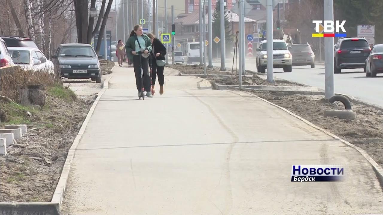 Музей бирюкова бердск. Дк родина бердск. Музей бирюкова бердск. Бердск официальный сайт. Давайте бердск.