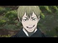 Naoya edit full version