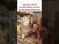 'હનુમાનજી તો સૌના છે, તેમાં કોઇનો કોપીરાઇટ ન હોઇ શકે', 'કિંગ ઓફ સાળંગપુર'ના વિવાદમાં સ્પષ્ટતા