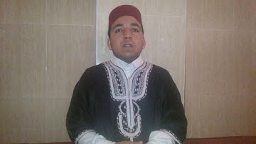 القارئ اسامة قرطيبو