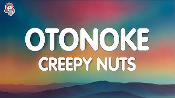 Thumbnail of Creepy Nuts - Otonoke (Lyrics)