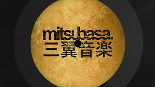 Introversion - Dreamcore - Preview (A2 / Mitsubasa MTB015)