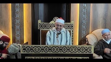 القارئ مصطفى ناصر الجزائري حفظه الله / الجمعة 08 شعبان 1446هـ، الموافق لـ 07 فيفري 2025