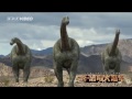 新・恐竜大進撃 ＰＲ動画