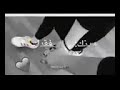 اهاا اغار اممم احبك