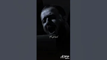 وبحر بجروحي و اهاجر باسم الكربلائي سيد فاقد الموسوي جديد تصميم تصميمي 