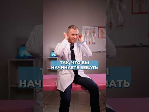 Как БЫСТРО уснуть за 2 минуты? #здоровье #упражнение #сон