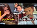 احمد العوضي يحرج ياسمين عبدالعزيز علي الهواء بعد تصريحاتها مع اسعاد يونس بسبب خبر عودتهم