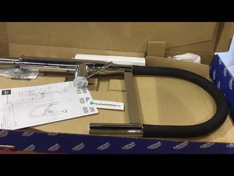 SMESITEL-ONLINE.RU | КУПИТЬ СМЕСИТЕЛЬ Grohe Essence 30294000 для кухни