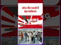 Kota Prasuta Death Cas : कोटा मौत मामले में बड़ा पर्दाफाश! - TV9 | #youtubeshorts #shortsvideo