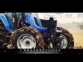 Dongfeng Iseki paddy field tractor