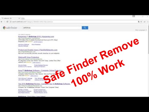 How to Remove