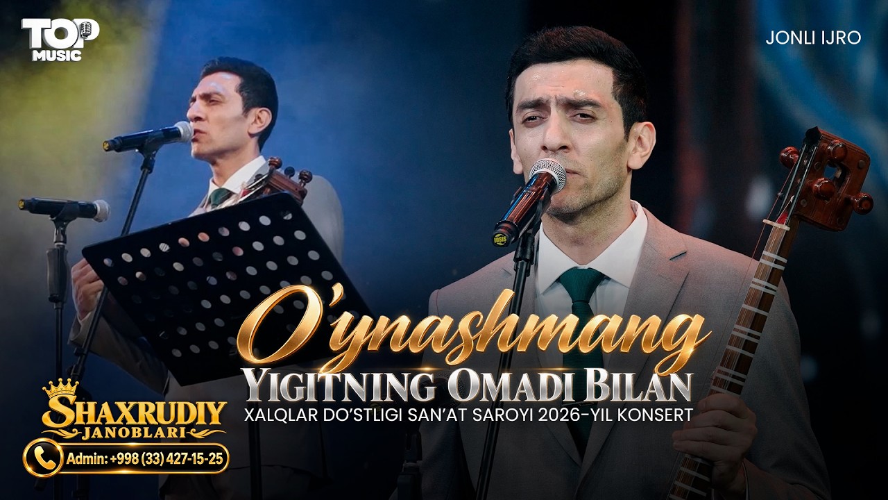 Shaxrudiy Janoblari - O’ynashmang yigitning omadi bilan | Jonli ijro | Xalqlar do’stligi 2026-yil