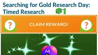 new $1 Timed Research...( 3 shiny in a row )