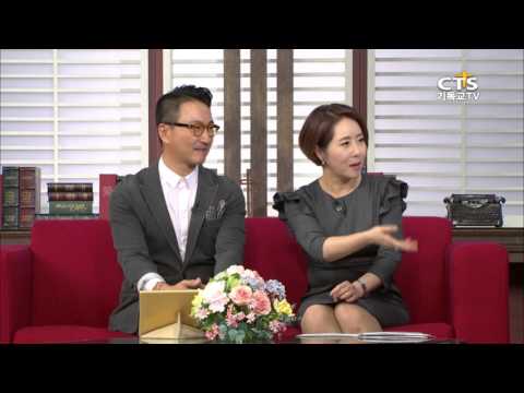 신앙의 재미를 전하고 싶은 박일준(가수) , 내가 매일 기쁘게 2015113