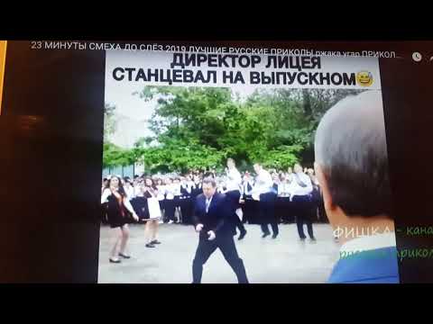 Video: Najbolj Zanimiva Zabava Ruskih Carjev - Alternativni Pogled