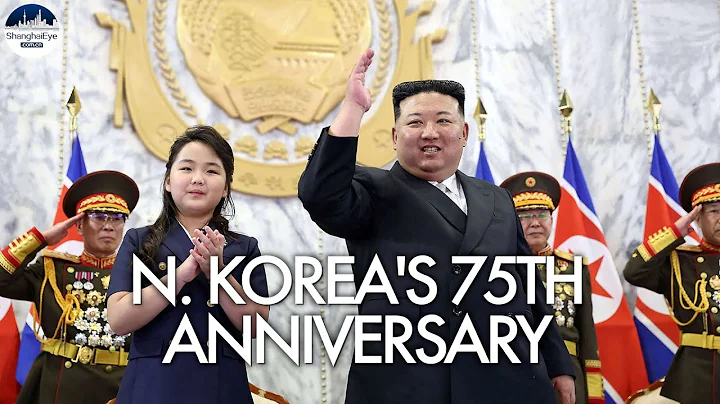 Kim Jong Un marks founding day with parade celebrating North Korea's 75th anniversary - DayDayNews