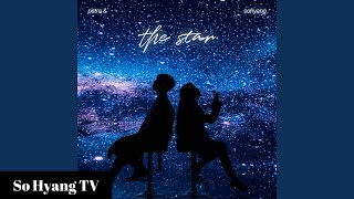 So Hyang (소향) & Petra (페트라) - The Star