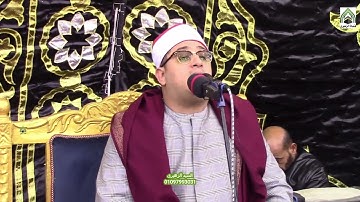 {وكذلك أوحينا إليك روحا من أمرنا} سورة الشورى الشيخ محمود الشحات أنور 12-2022