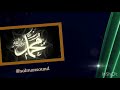 طالما أشكو غرامي يانور الوجود سلمان المل ا 