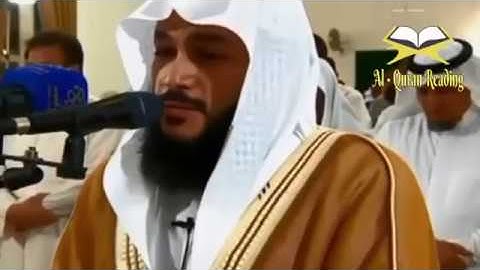 سورة طه بصوت الشيخ عبد الرحمن العوسي تلاوة خاشعة