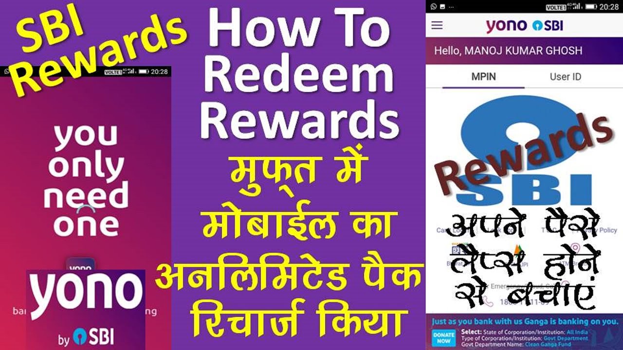 Sbi Rewards Point Ko Kaise Redeem Karen How To Redeem Sbi Credit Card Reward Points Youtube