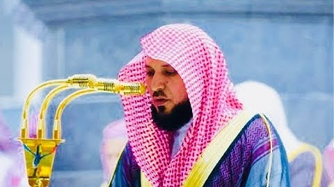 عشائية كردية تسلب الألباب للشيخ د. ماهر المعيقلي ماتيسر من سورة مريم ||عشاء الاثنين ٢٩-٥-١٤٤٠هـ