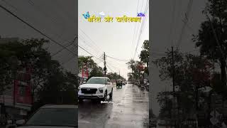 barish aur Khalilabad ka mausam 😘😜 #khalilabad #vlog #viralvideo