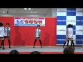 BAN-BANラジオ「レポREPOスタジオ」6/6＜６月25日＞