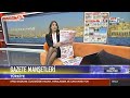Ceren Bektas 13 11 2017 Legs Pantyhose Tights Nylon #Please SUBSCRIBE for More#