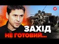 😮ВІЙНА триватиме ще 6 – 7 років? ТРИВОЖНІ прогнози із Заходу / ПОДОЛЯК відреагував