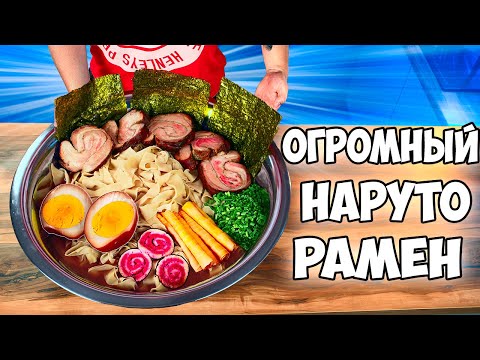 Видео: Как да премахнете широки рамене