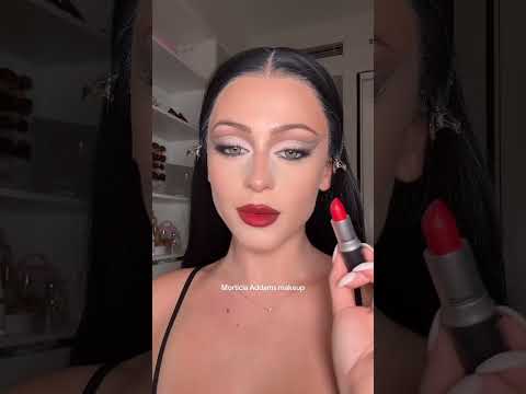 قمر تجنن      