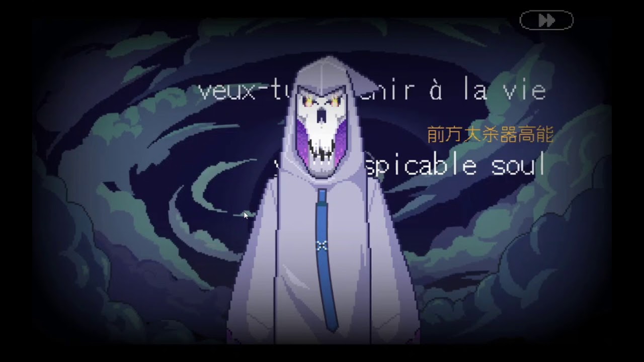 DEATH COMING WALKTHROUGH PART 1 ACT 0 GAMEPLAY INTRODUCTION 1080P 60 FPS YouTube death-coming-walkthrough-part-1-act-0-gameplay-introduction-1080p-60-fps-youtube