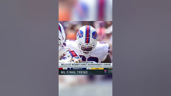 Bills OT Bobby Hart SUSPENDED 1 GAME #shorts