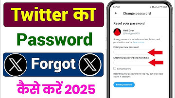 twitter password forgot kaise kare | x password forgot kaise kare | how to reset twitter password