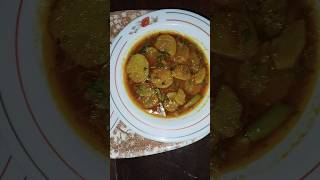 Mazedar Alo ka salan banye ka tarika #cooking #cook #food #video #yummy #salan #aloo #alosalan #make