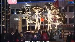 愛玩客 20130531 part4