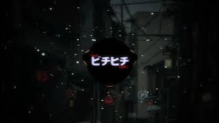 Ngana hina pa kita remix