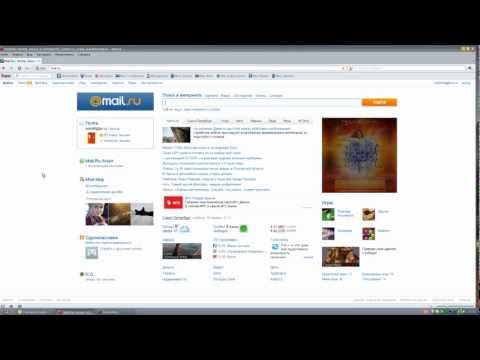 Wideo: Jak Zadać Pytanie Na Mail.ru